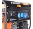 Бензиновый генератор Patriot GP 7210LE 474101588 2