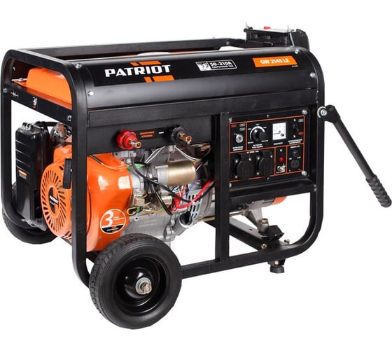 Бензиновый генератор Patriot GW 2145LE 474102999 1