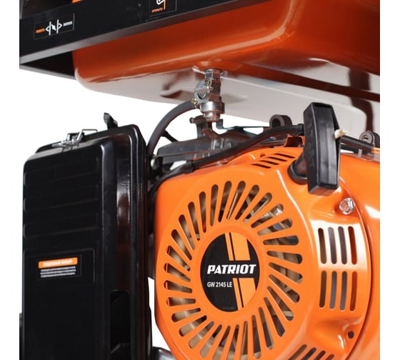 Бензиновый генератор Patriot GW 2145LE 474102999