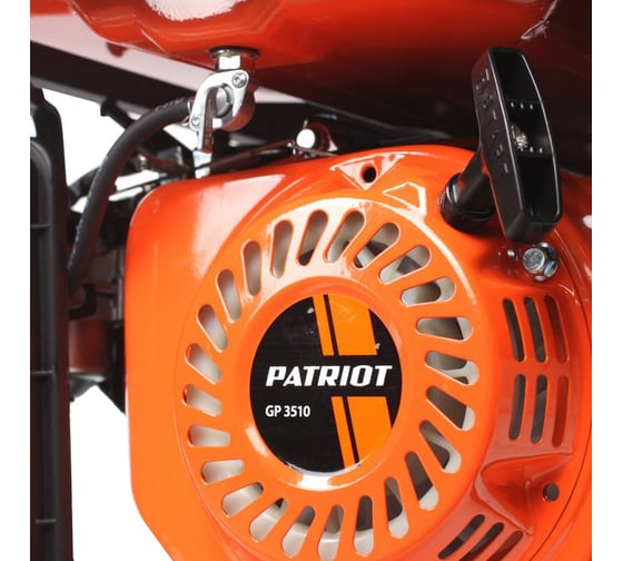 Бензиновый генератор Patriot GP 3510 474101535