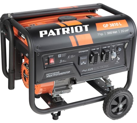 Бензиновый генератор Patriot GP 3810L 474101545