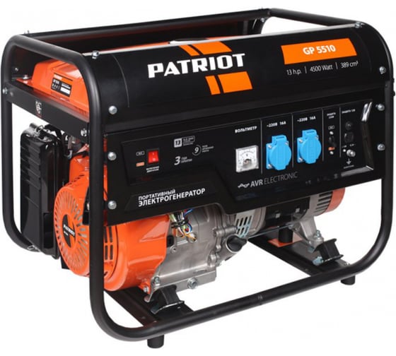 Бензиновый генератор Patriot GP 5510 474101555 1