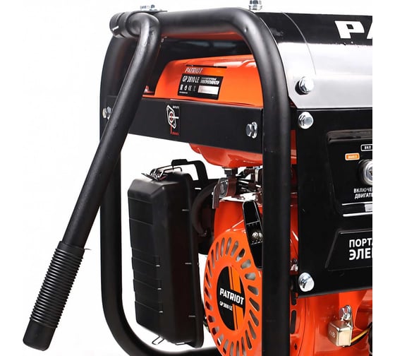 Бензиновый генератор Patriot GP 3810LE 474101550