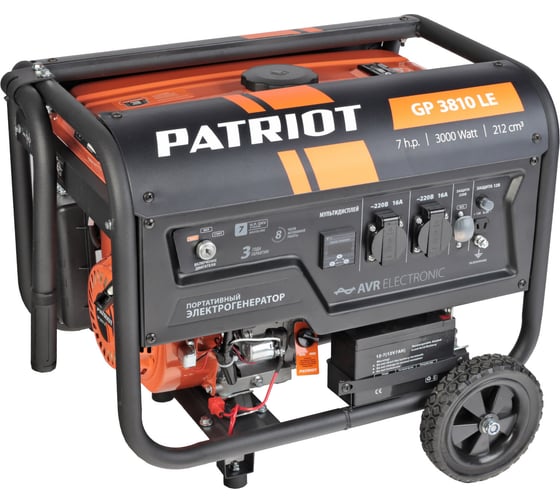 Бензиновый генератор Patriot GP 3810LE 474101550