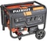Бензиновый генератор Patriot GP 3810LE 474101550 1