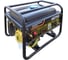 Электрогенератор Huter DY4000LG 64/1/31 1
