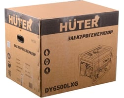 Huter DY6500LXG — фото 10