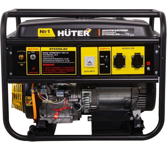 Электрогенератор Huter DY6500LXG 64/1/32