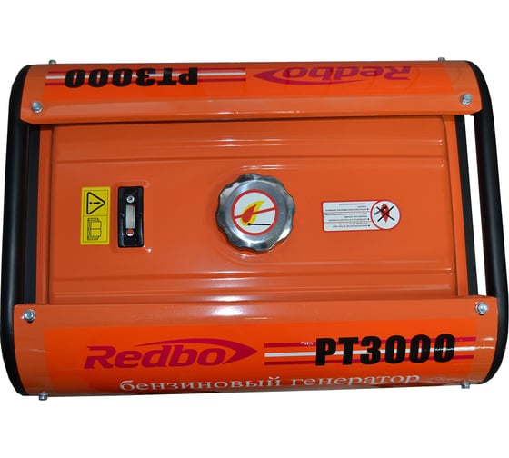 Генератор Redbo РТ3000 00-00000045 1005010501