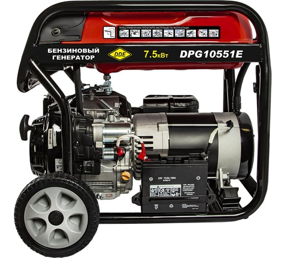 Бензиновый генератор DDE DPG10551E
