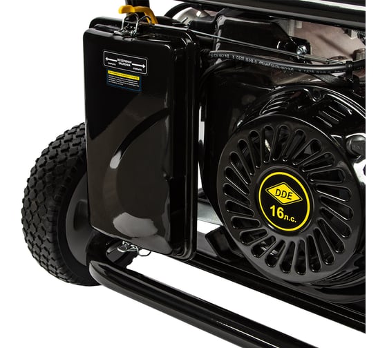 Бензиновый генератор DDE DPG10551E
