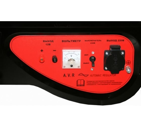 Бензиновый генератор DDE DPG2551