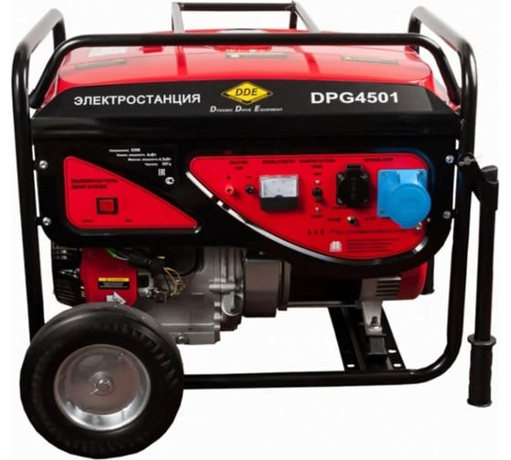 Бензиновый генератор DDE DPG4501