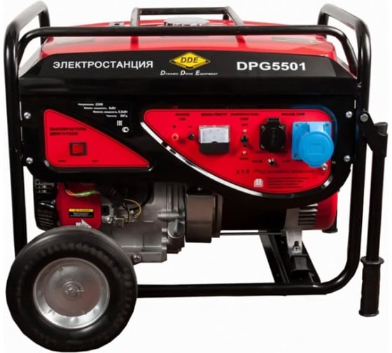 Бензиновый генератор DDE DPG5501