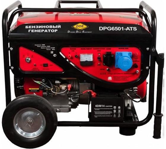Бензиновый генератор DDE DPG6501E-ATS