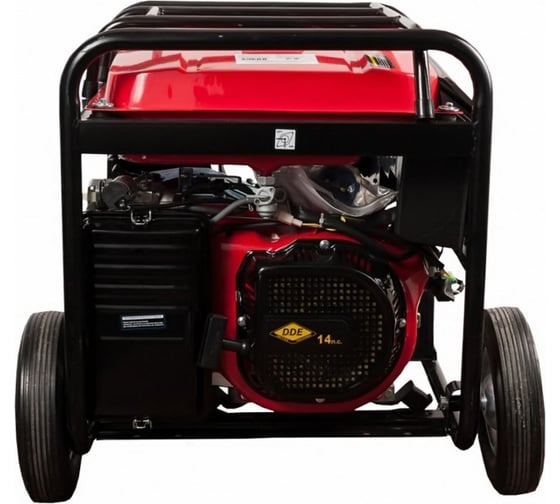 Бензиновый генератор DDE DPG6501E-ATS