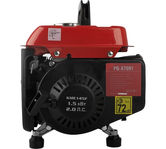 Двухтактный бензогенератор BauMaster PG-87091