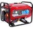 Генератор Elitech БЭС 8000РМ 181322 2