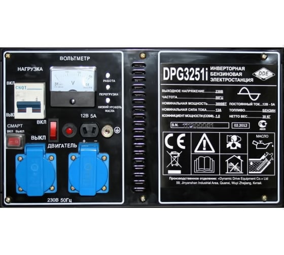 Бензиновый генератор инверторного типа DDE DPG3251i