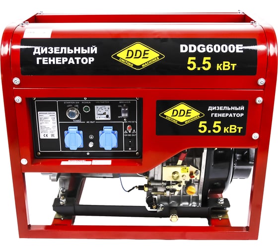 Дизельный генератор DDE DDG6000E