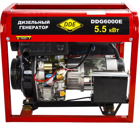 Дизельный генератор DDE DDG6000E