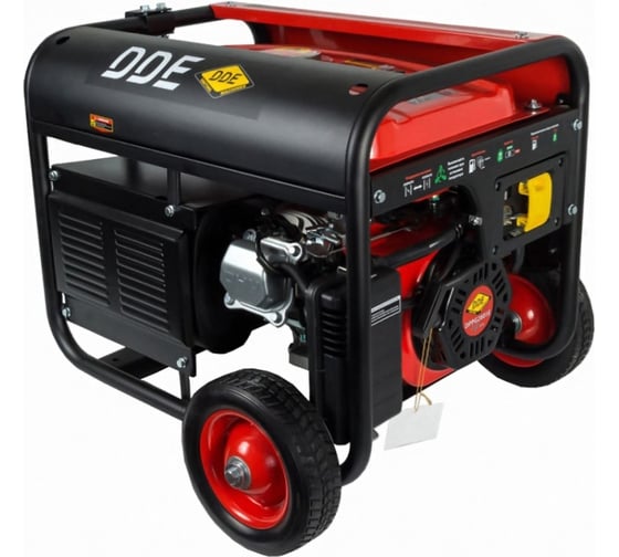 Генератор газ/бензин DDE DPPG2801Е