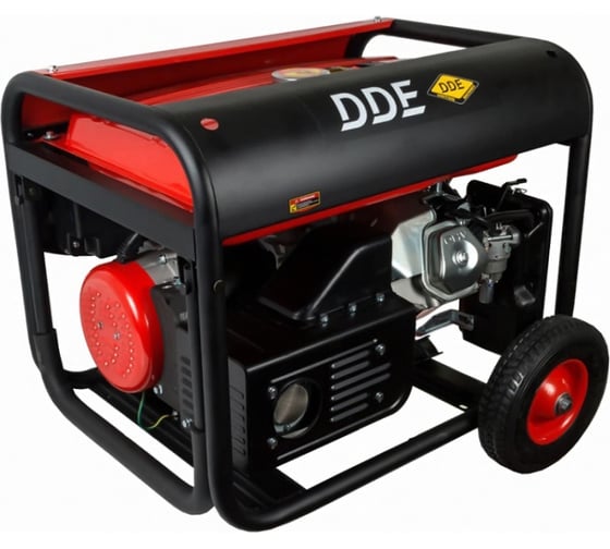 Генератор газ/бензин DDE DPPG5801E