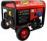 Генератор газ/бензин DDE DPPG5801E 1