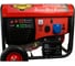 Генератор газ/бензин DDE DPPG5801E 6