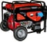 Бензиновый генератор DDE DPG6551Е 1