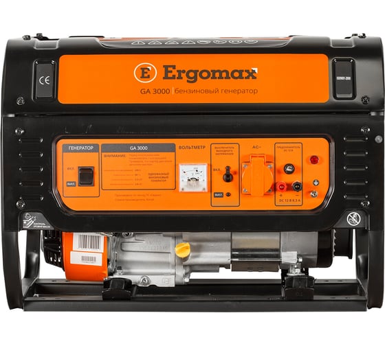 Бензиновый генератор Ergomax GA 3000 00000092335