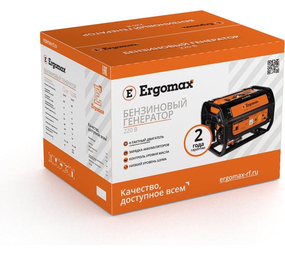 Бензиновый генератор Ergomax GA 3000 00000092335