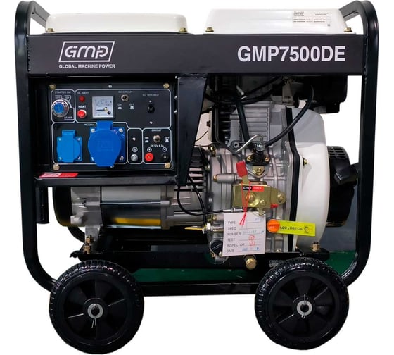 Дизельный генератор GMP 7500DE GMP7500DE