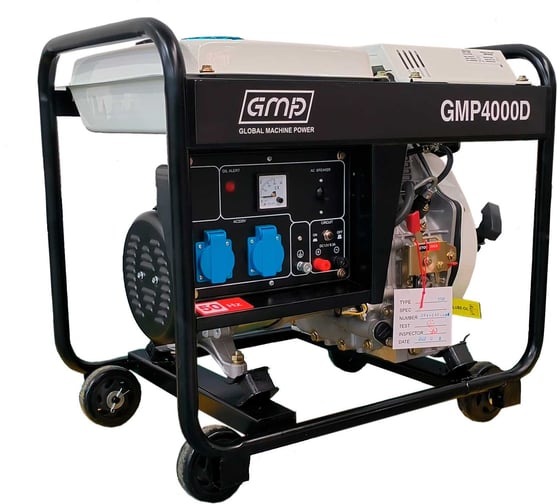 Дизельный генератор GMP 4000D GMP4000D