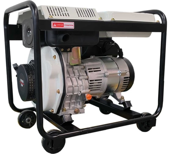 Дизельный генератор GMP 4000D GMP4000D