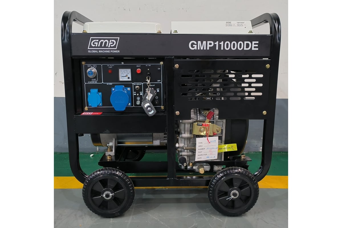GMP 11000DE GMP11000DE — фото модели из карточки магазина