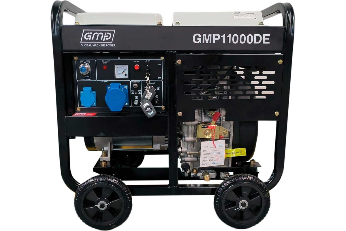 Дизельный генератор GMP 11000DE GMP11000DE - выгодная цена, отзывы,  характеристики, фото - купить в Москве и РФ