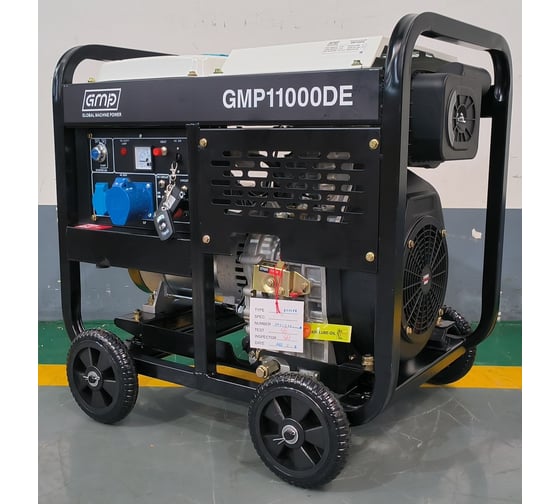 Дизельный генератор GMP 11000DE GMP11000DE