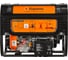 Бензиновый генератор Ergomax GA 4800 E 00000092339 2