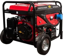Бензиновый генератор DDE DPG5501E