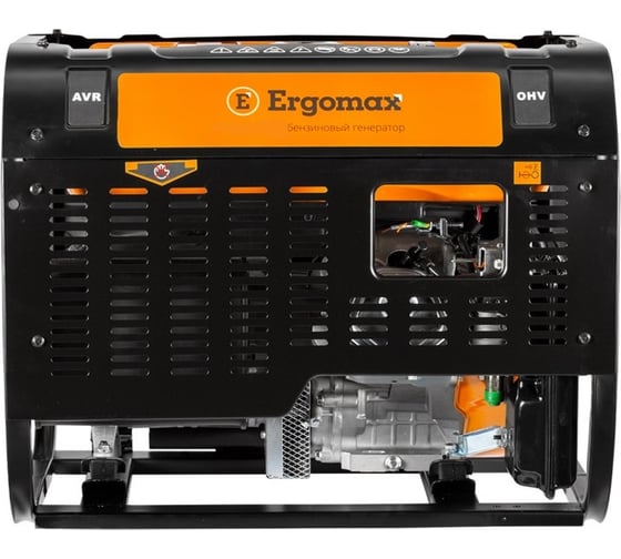 Бензиновый генератор Ergomax GA 8700 E/3 00000092346
