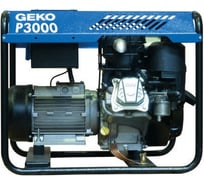 Бензиновый генератор Geko P 3000 E - A/SHBA