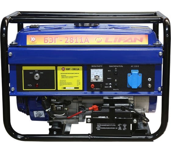 Бензогенератор Калибр БЭГ-2811А Lifan 00000058660