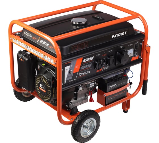 Бензиновый генератор PATRIOT Max Power SRGE 7200E 474103188