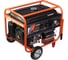 Бензиновый генератор PATRIOT Max Power SRGE 7200E 474103188 1