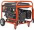 Бензиновый генератор PATRIOT Max Power SRGE 7200E 474103188 15