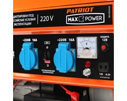 Patriot Max Power SRGE 3500E — фото 4