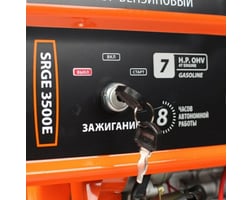 Patriot Max Power SRGE 3500E — фото 10