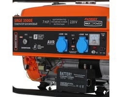 Patriot Max Power SRGE 3500E — фото 15