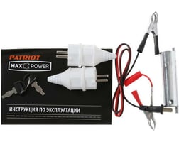Patriot Max Power SRGE 3500E — фото 17